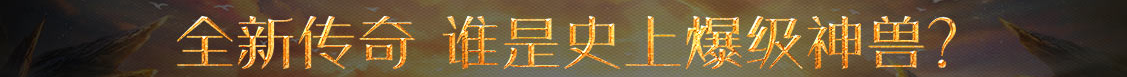 黄陵县娱乐网